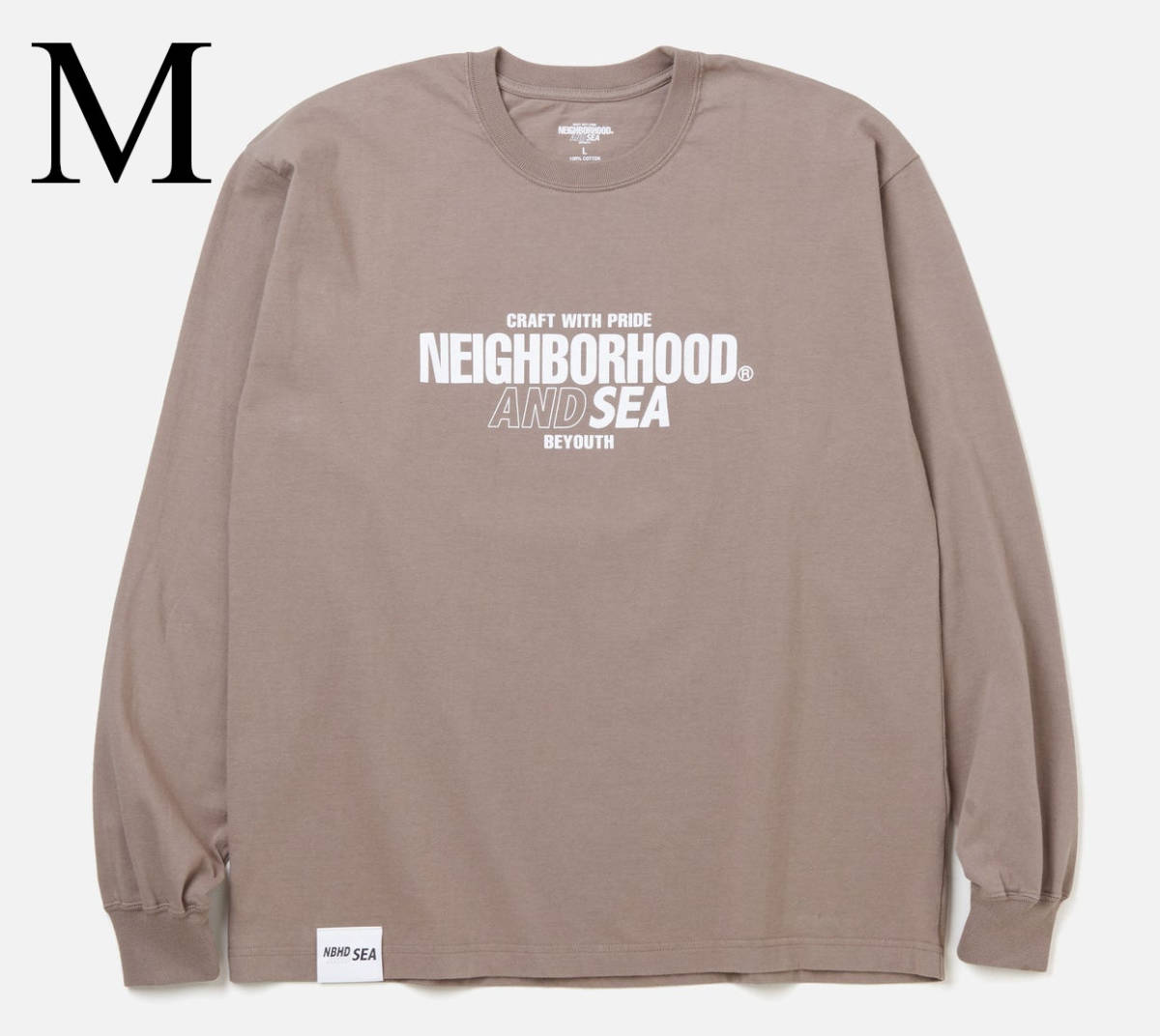 コーフル ウィンダンシー SEA L/S T-SHIRT - 通販 - motelparati.com.br