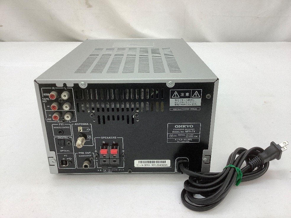 ONKYO スピーカーシステム/CD/SD/USBレシーバー D-NFR7X/NFR-7X 動作確認済 中古品 ACBの画像4