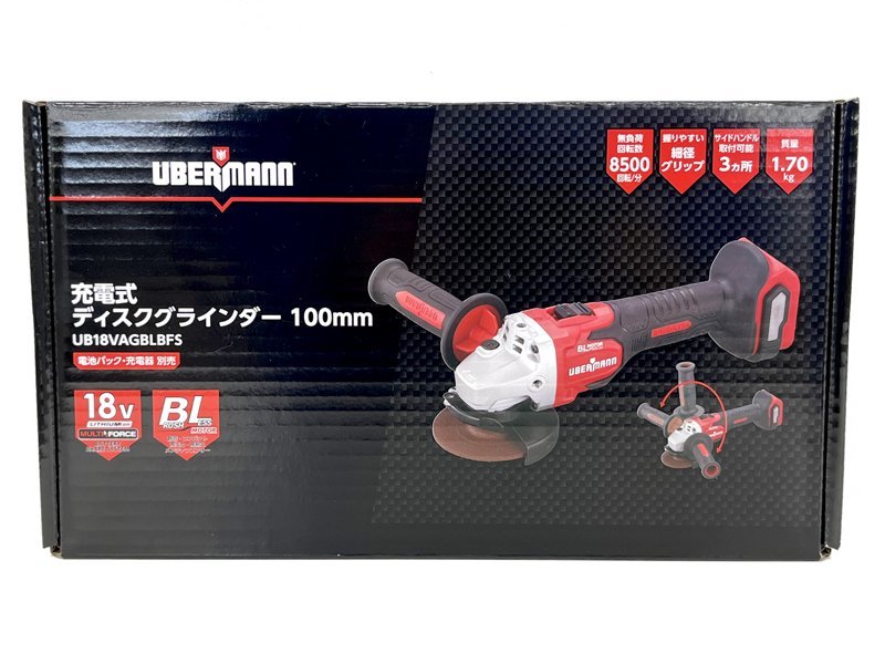 値引 未開封 ウーバマン 18V充電式ディスクグラインダー 100mm