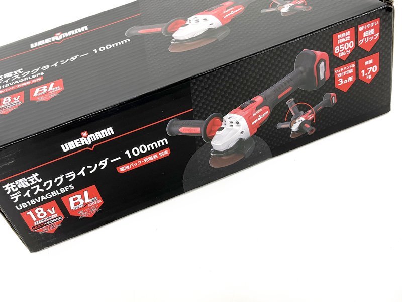 人気の製品 未開封 ウーバマン 18V充電式ディスクグラインダー 100mm