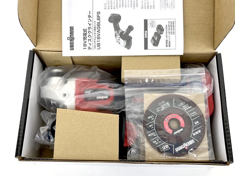 ○ウーバマン UBERMANN 18V充電式ディスクグラインダー品○ | www