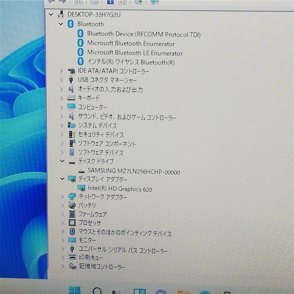 1円～ 保証付 高速SSD Wi-Fi有 15.6型ワイド ノートパソコン Lenovo L580 中古美品 第7世代 Core i3 8GB 無線 Bluetooth Windows11 Officeの画像3