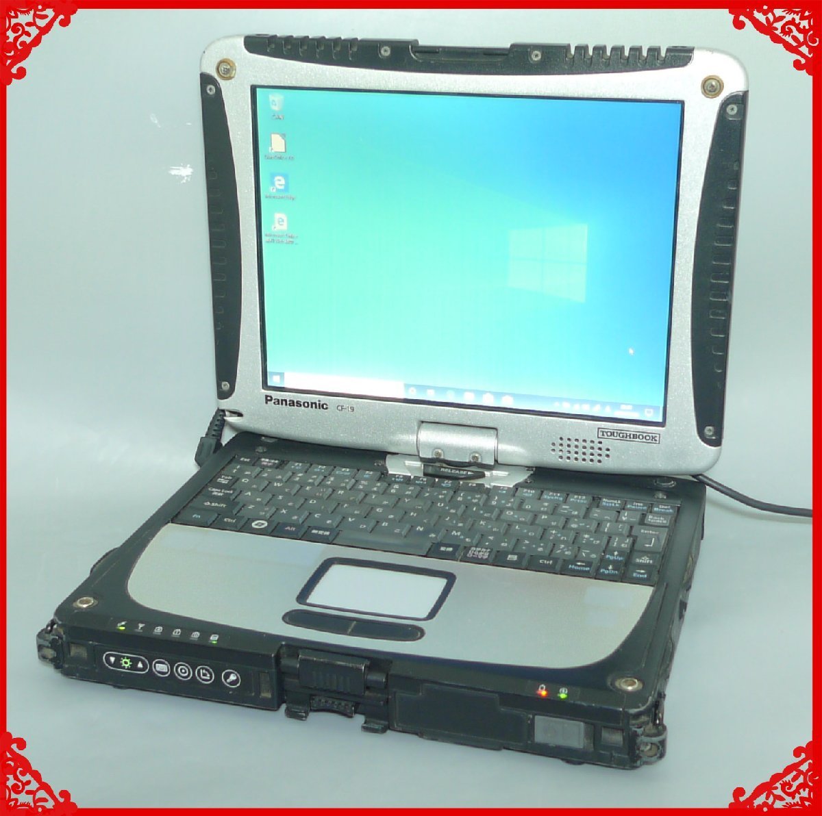 在庫一掃セール 送料無料 10.4型 Panasonic ノートパソコン タフブック CF-19RW1ADS 中古 Core i5 4GB 無線LAN Bluetooth Windows10 Office