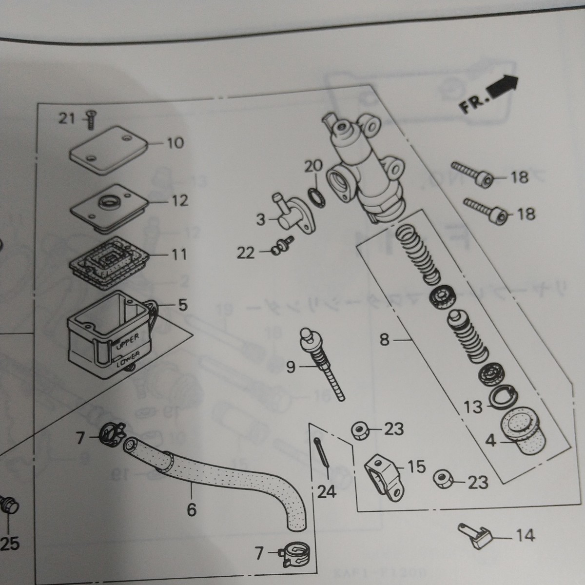 CB-1 NC27 リアブレーキ　マスターシリンダーピストンセット 純正未使用品　新品_画像2