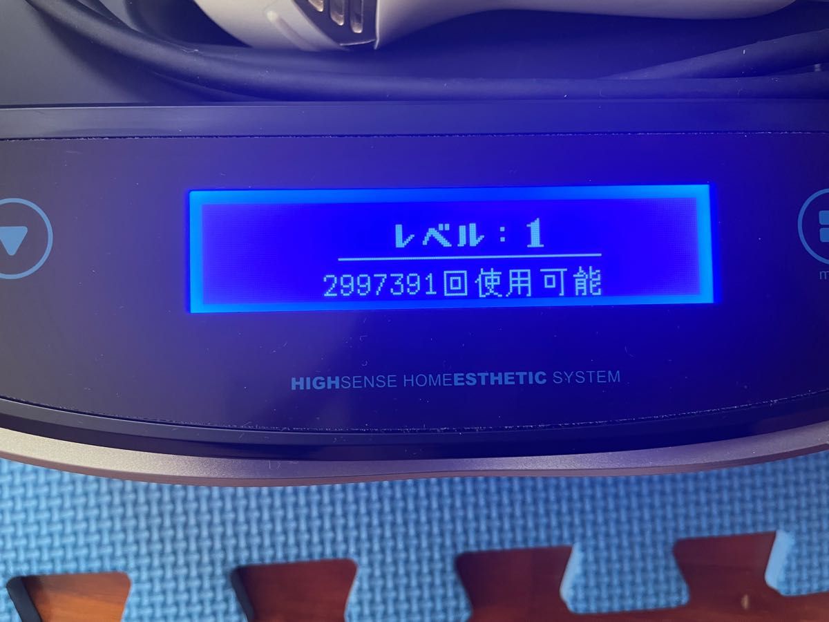 ケノン脱毛器 Ver.8.4 シャンパンゴールド | lokomotivblog.hu