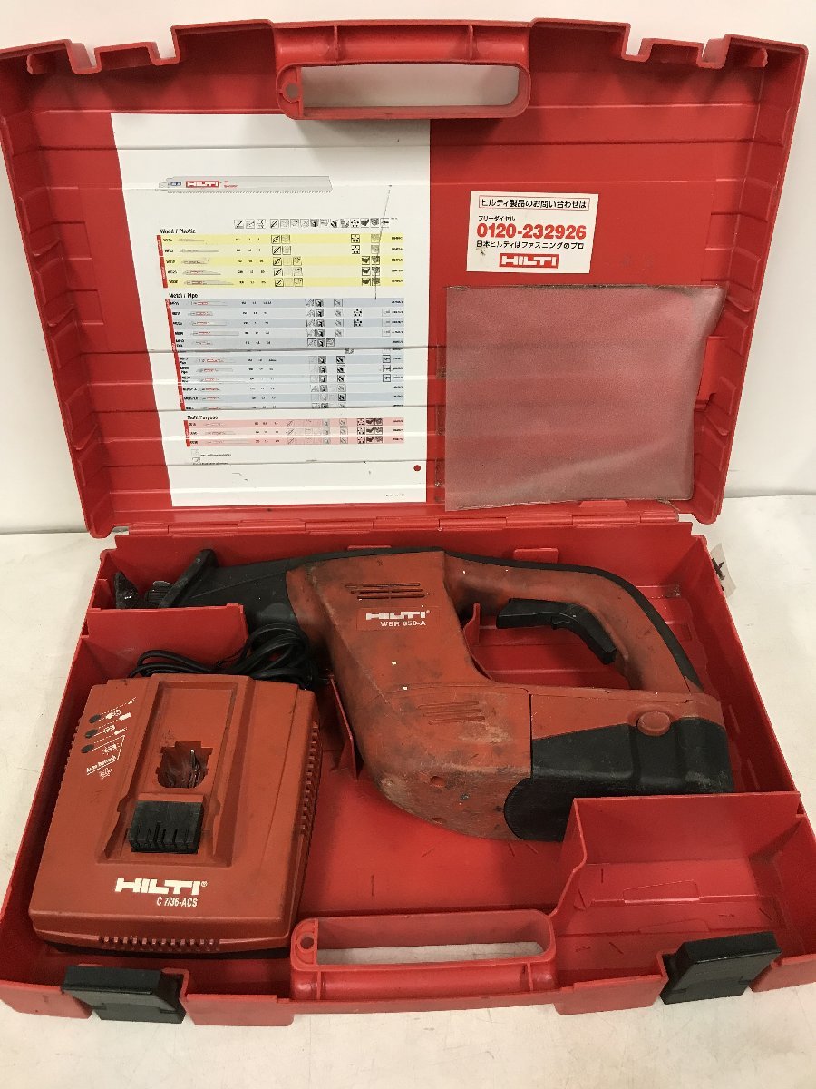 特価商品 【ジャンク品】★HILTI 充電式レシプロソー WSR650-A ITZ6YJAHM22K 多目的用 特価商品 【ジャンク品】★HILTI 充電式レシプロソー WSR650-A ITZ6YJAHM22K 多目的用