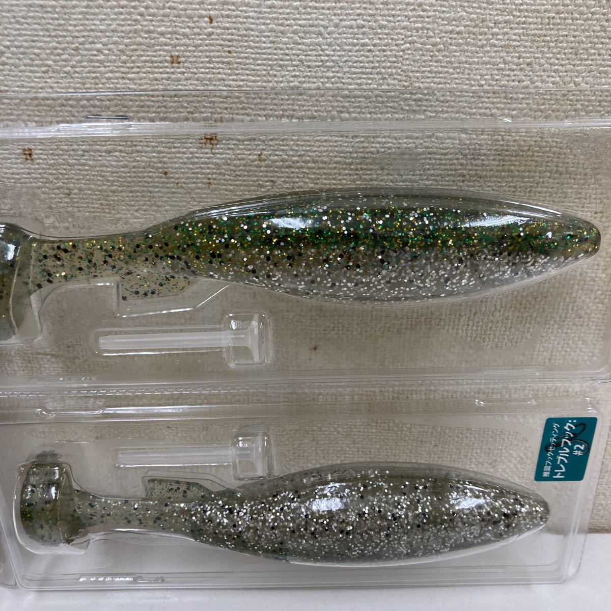 バークレイ (Berkley) パワーウィグラー 5.5inch Berkley POWER WIGGLER BAS バス 5.5inchの画像2