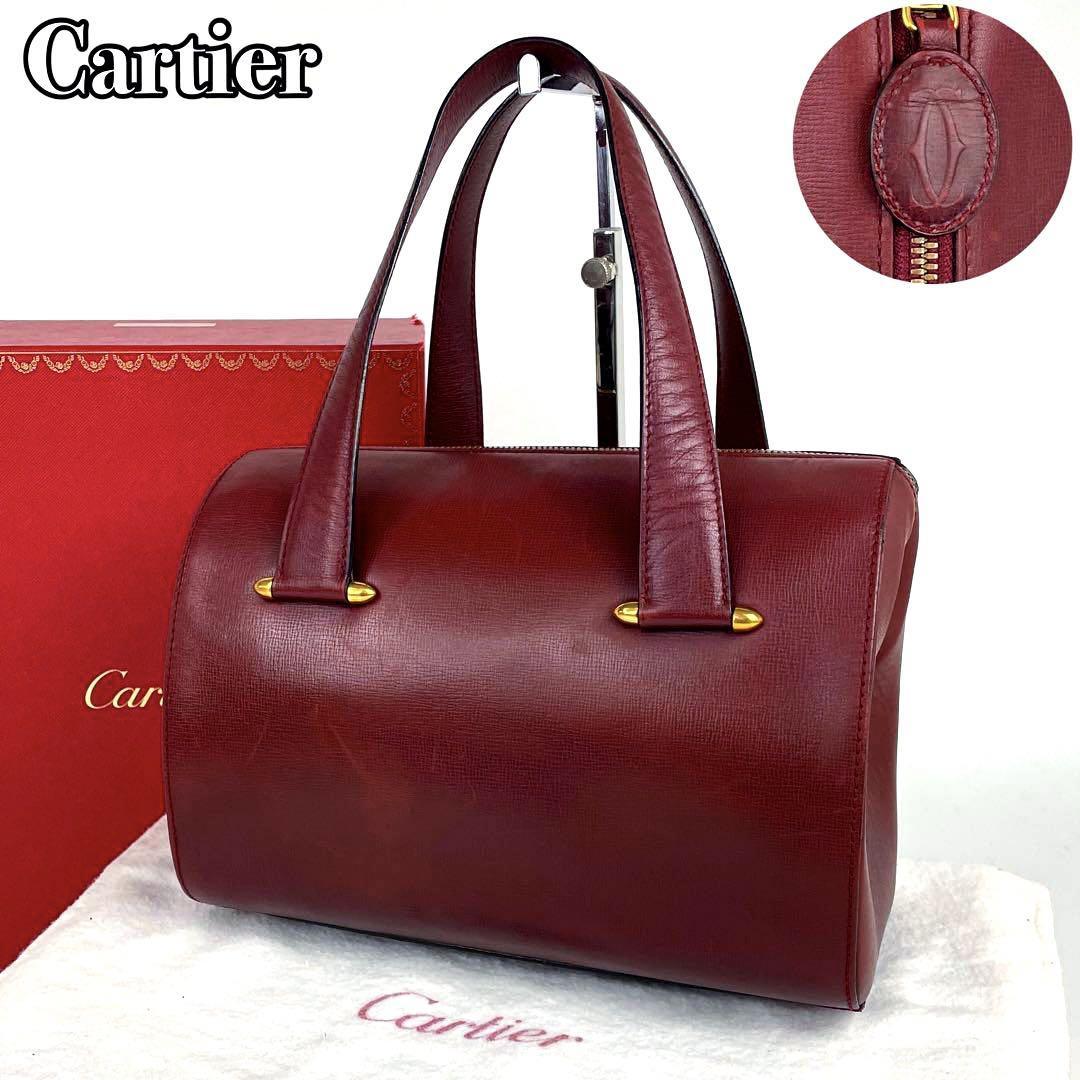 【美品】Cartier カルティエ ハンドバッグ ミニボストン マストライン ロゴ型押し マストドゥ ゴールド金具 裏地総柄 レザー 人気 希少