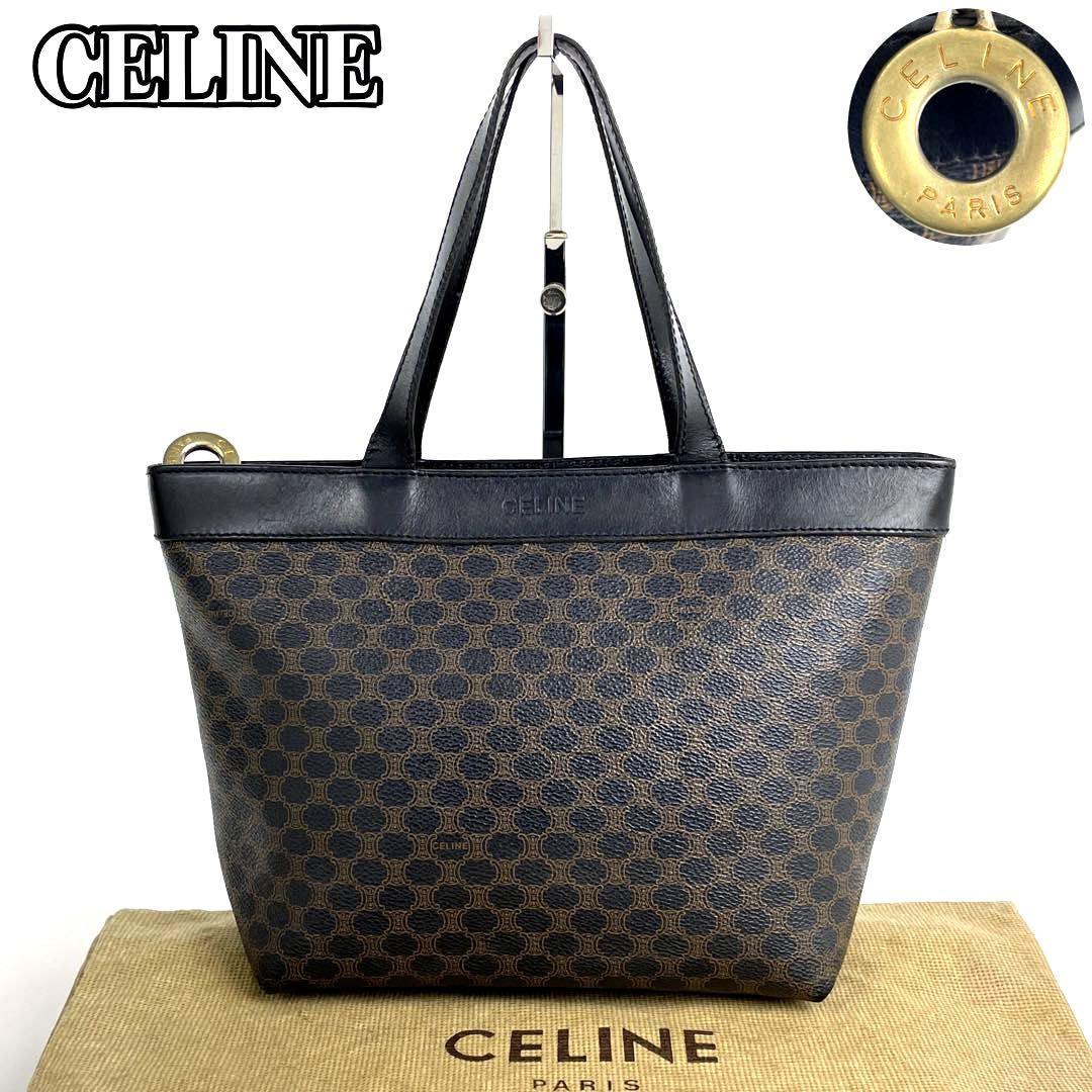 美品❣️セリーヌ CELINE トリオンフ ブラックマカダム サークルロゴ