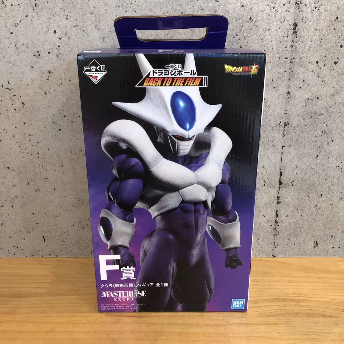 新品未開封 一番くじ ドラゴンボール BACK TO THE FILM F賞 クウラ ...