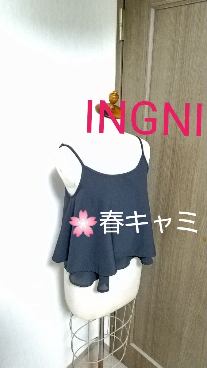 used イング INGNI トップス キャミソール 黒 Msize