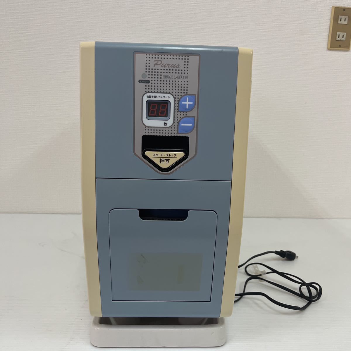 【期間限定送料無料】 プールス 自動おしぼり機 F-1721TBX型 W220×D510×H450 店舗用品 厨房機器 業務用 中古 503278 その他 【期間限定送料無料】 プールス 自動おしぼり機 F-1721TBX型 W220×D510×H450 店舗用品 厨房機器 業務用 中古 503278 その他