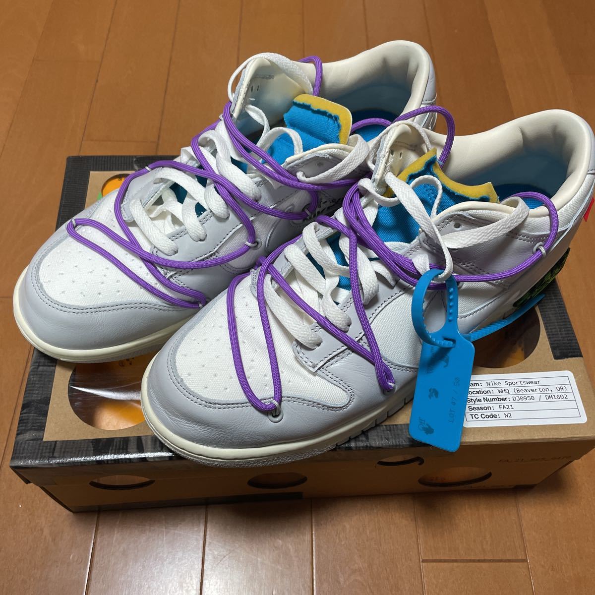 ローカット】 OFF-WHITE × NIKE DUNK LOW 1 OF 50 47 サイズ28.5 美品