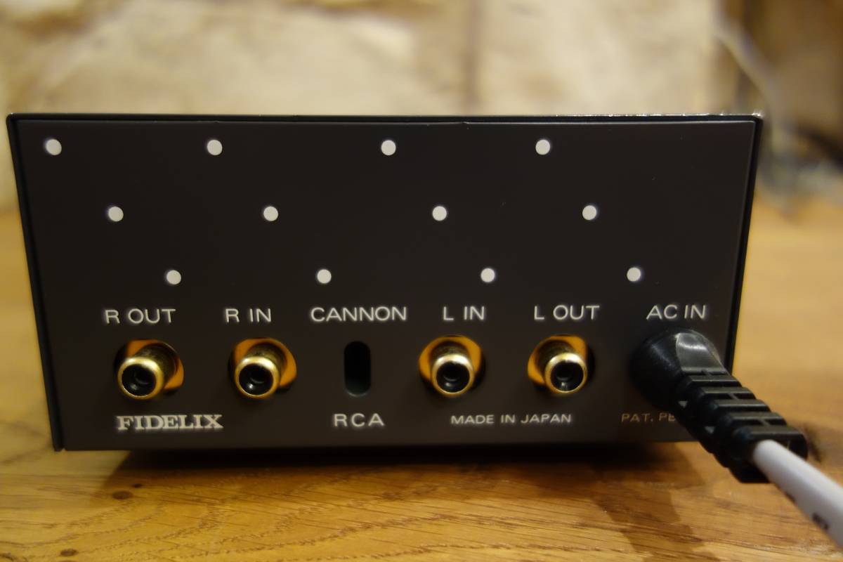 アコースティックハーモネーター FIDELIX www.karlapineda.com.sv