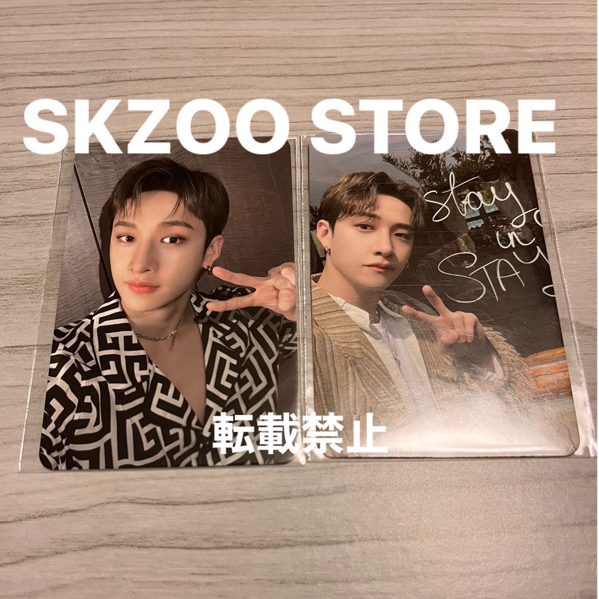 【即購入可】バンチャン　SKZOO STORE 特典トレカ  StrayKids  JEJU チェジュ　2枚セット