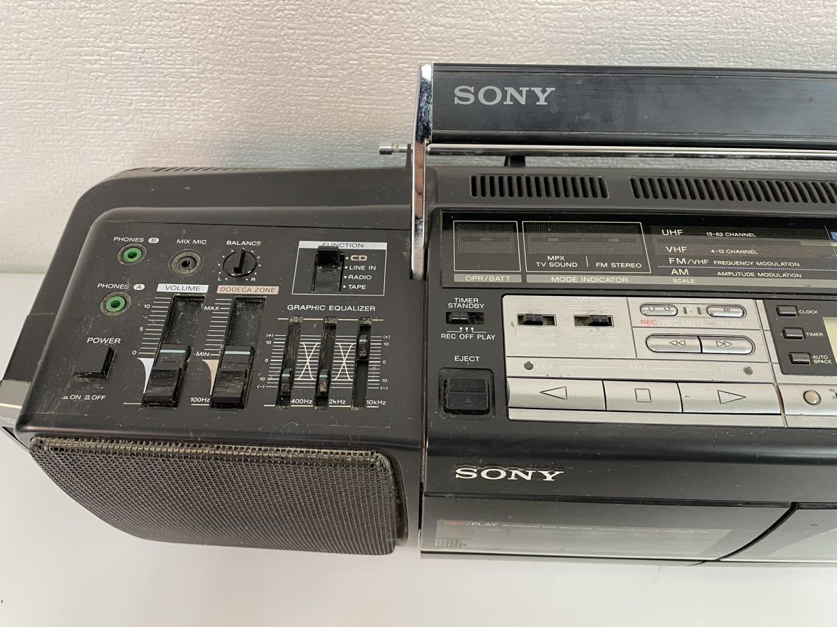 ジャンク品 SONY ソニー DoDeCaHORN ラジカセ カセットデッキ CD