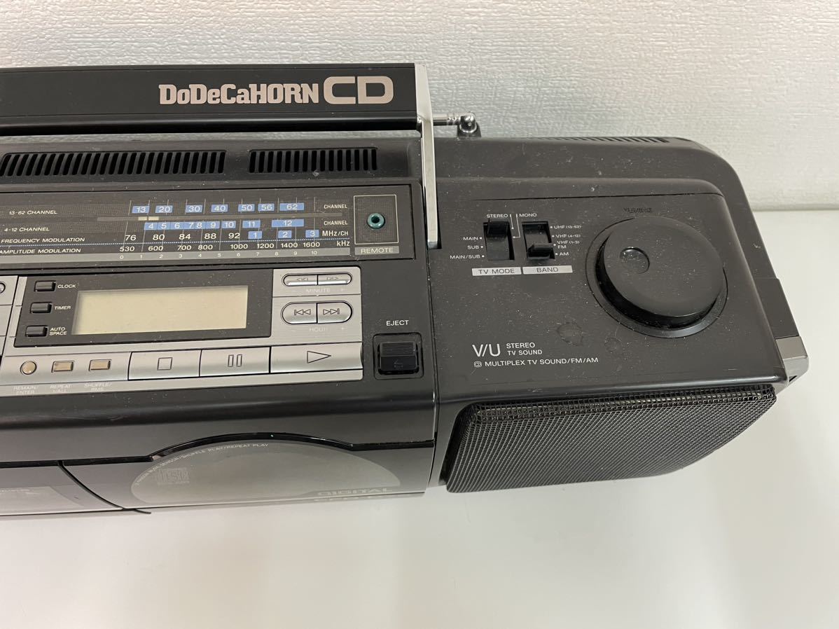ジャンク品 SONY ソニー DoDeCaHORN ラジカセ カセットデッキ CD