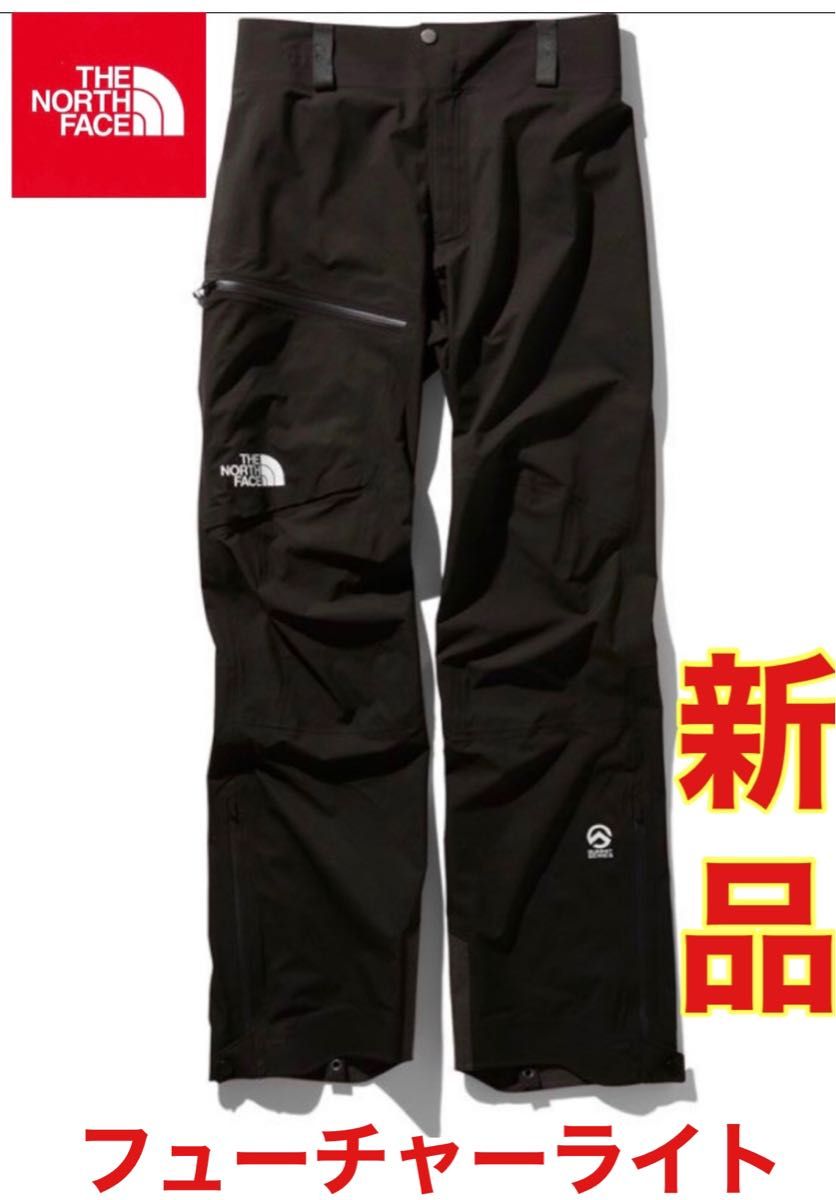 【 THE NORTH FACE】フューチャーライト FL L5 LTパンツ（メンズ）