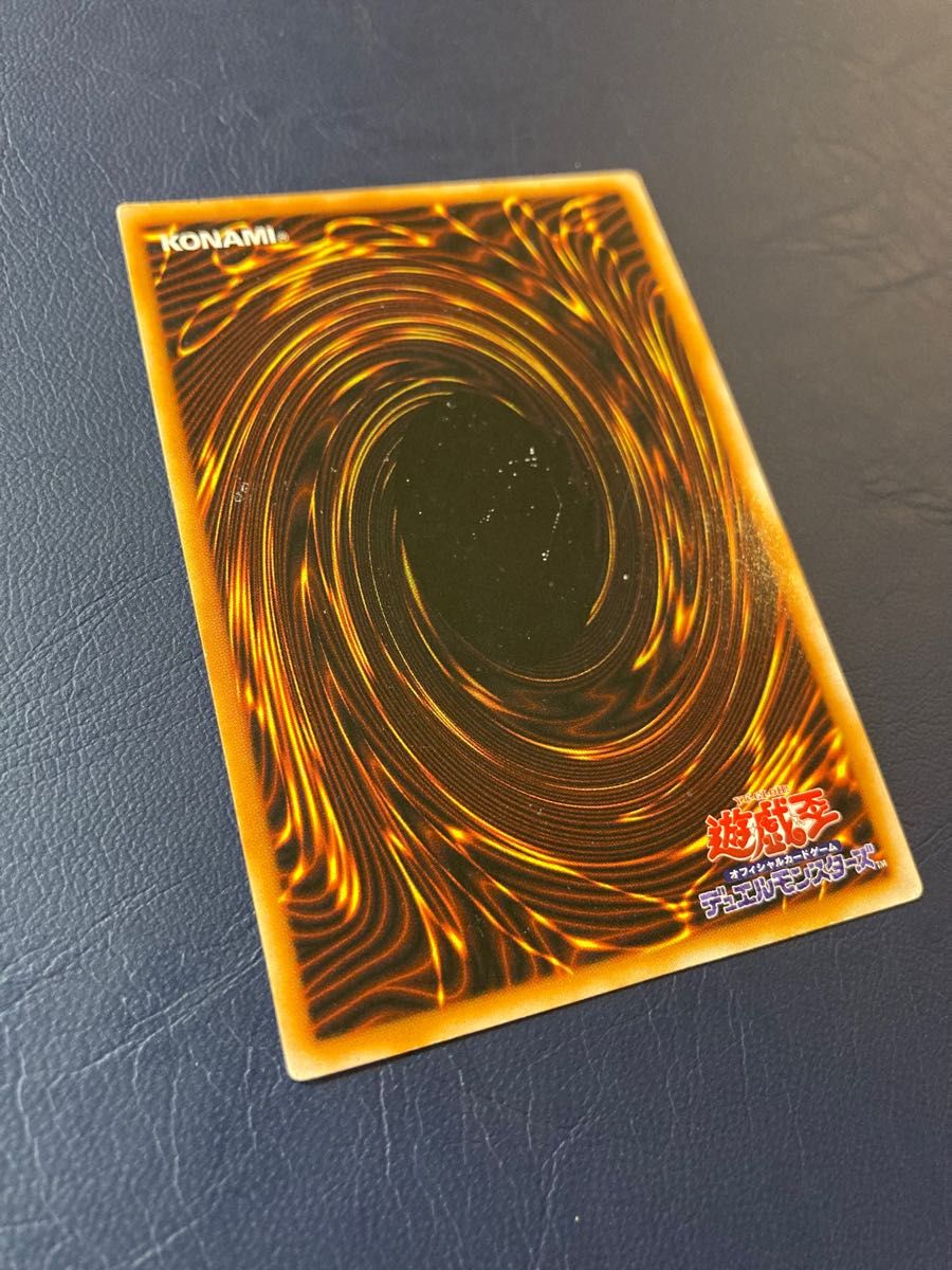 デーモンの召喚 初期 ウルトラレア 遊戯王 70781052|Yahoo デーモンの召喚 初期 ウルトラレア 遊戯王 70781052|Yahoo