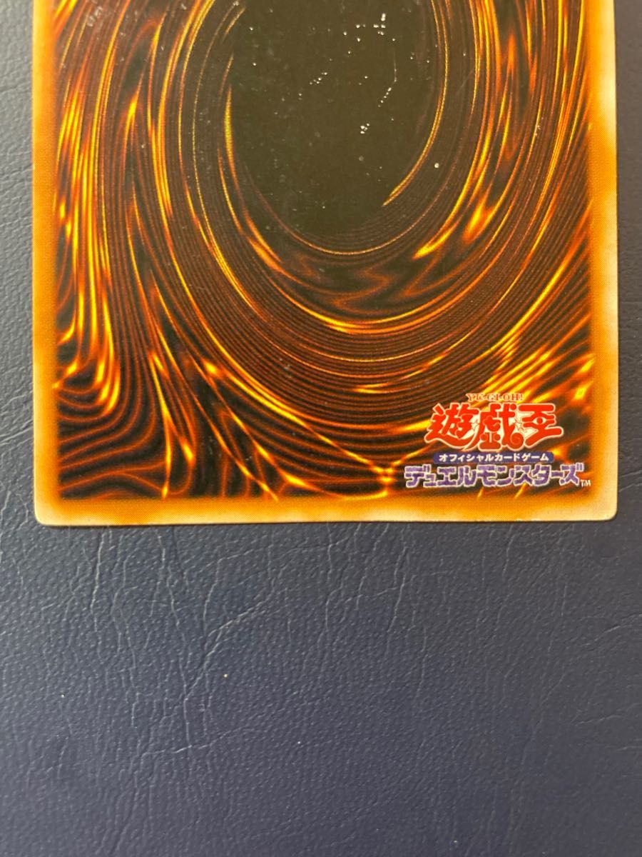 デーモンの召喚 初期 ウルトラレア 遊戯王 70781052|Yahoo デーモンの召喚 初期 ウルトラレア 遊戯王 70781052|Yahoo