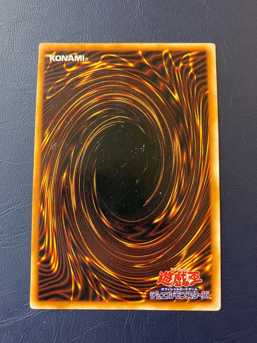 デーモンの召喚 初期 ウルトラレア 遊戯王 70781052|Yahoo デーモンの召喚 初期 ウルトラレア 遊戯王 70781052|Yahoo
