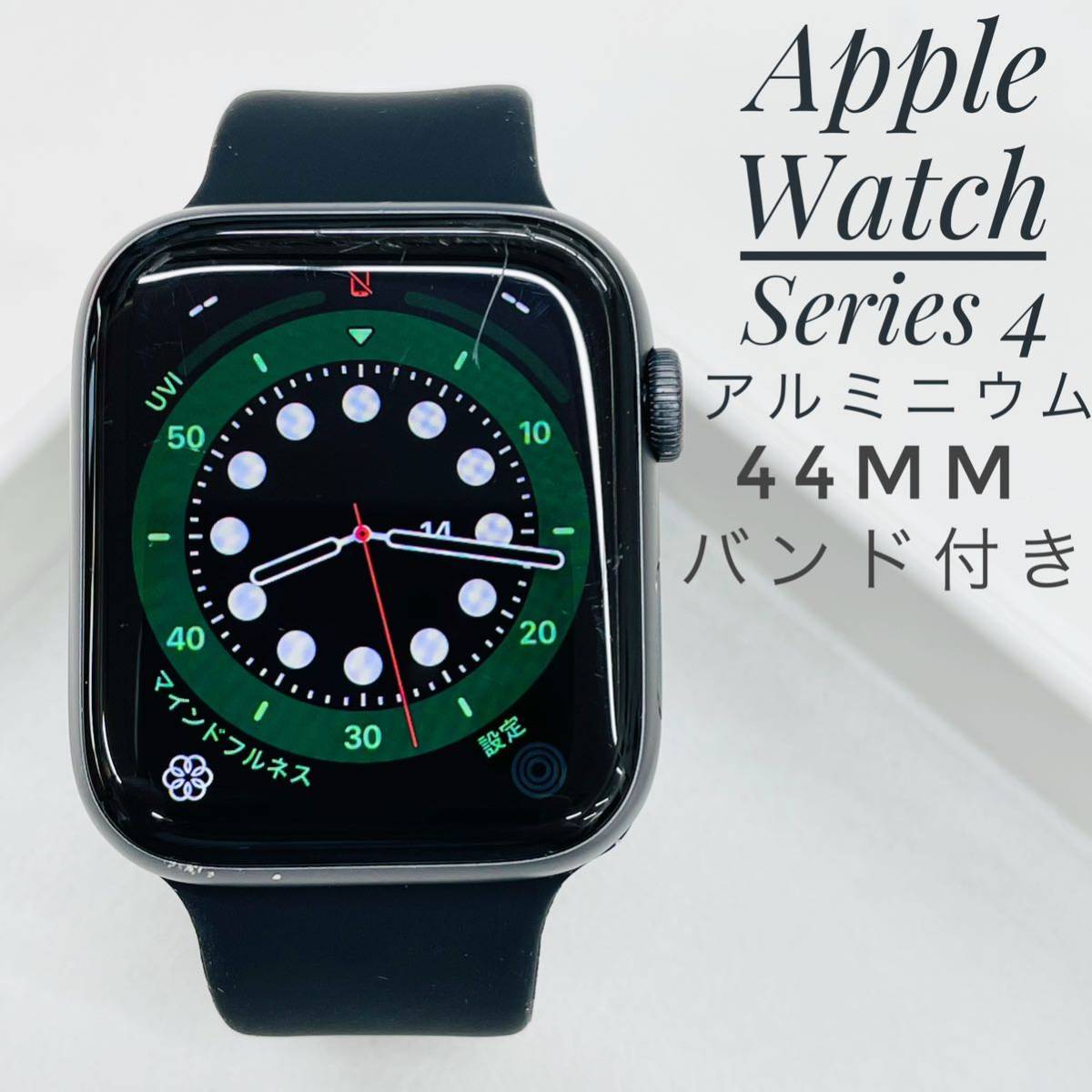 クリスマスローズ Apple Watch 6 アルミケース 40mm GPSモデル | www