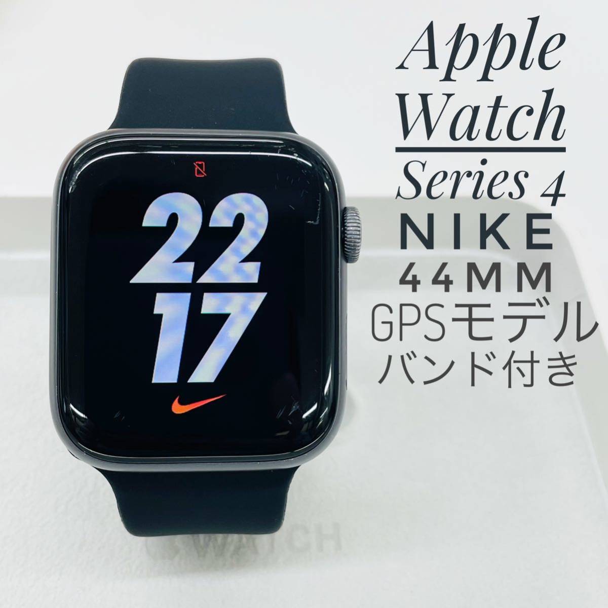 お値打ち価格で Apple Watch Nike SE GPS + Cellularモデル 4… lambda