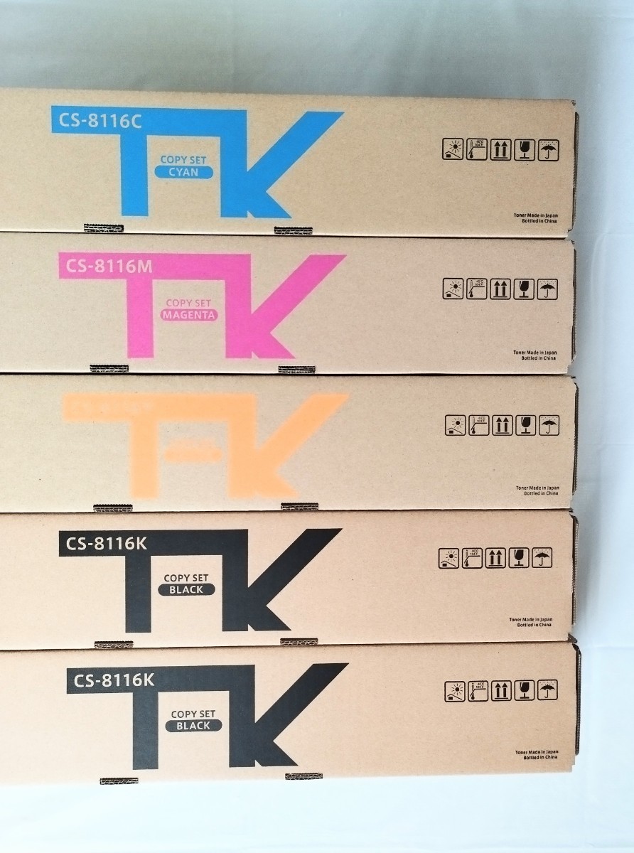 暖色系 京セラ純正 CS-8116KKYMC 5本 | reumareica.com