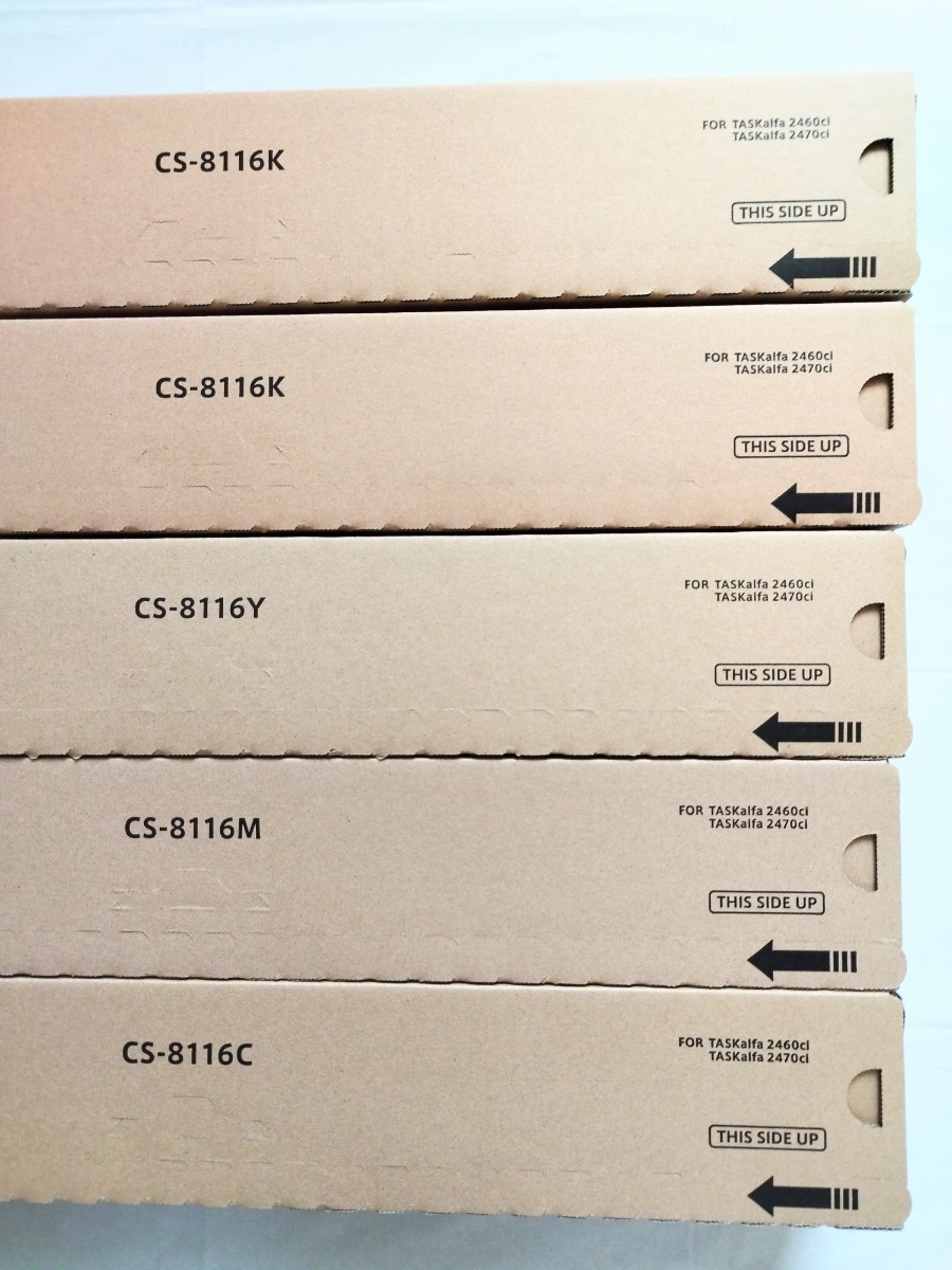 京セラ純正 CS-8116KKYMC/5本 新品未使用品 匿名配送 送料無料