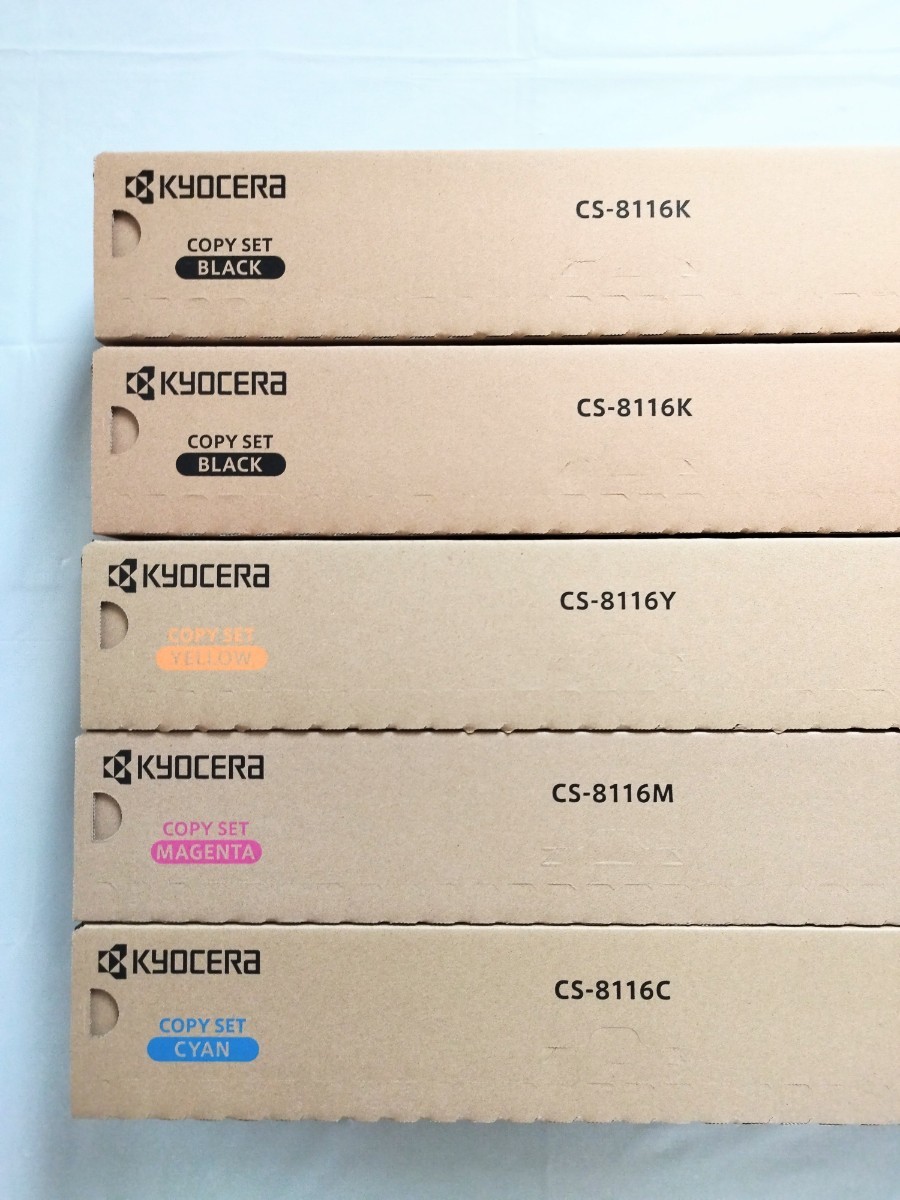 暖色系 京セラ純正 CS-8116KKYMC 5本 | reumareica.com