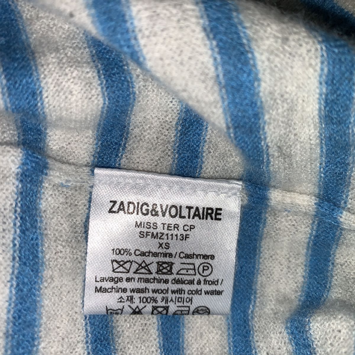 ZADIG&VOLTAIRE 人気完売！定価7万　高級カシミヤセーター　ニット　ラインストーン　 ロンT 長袖カットソー