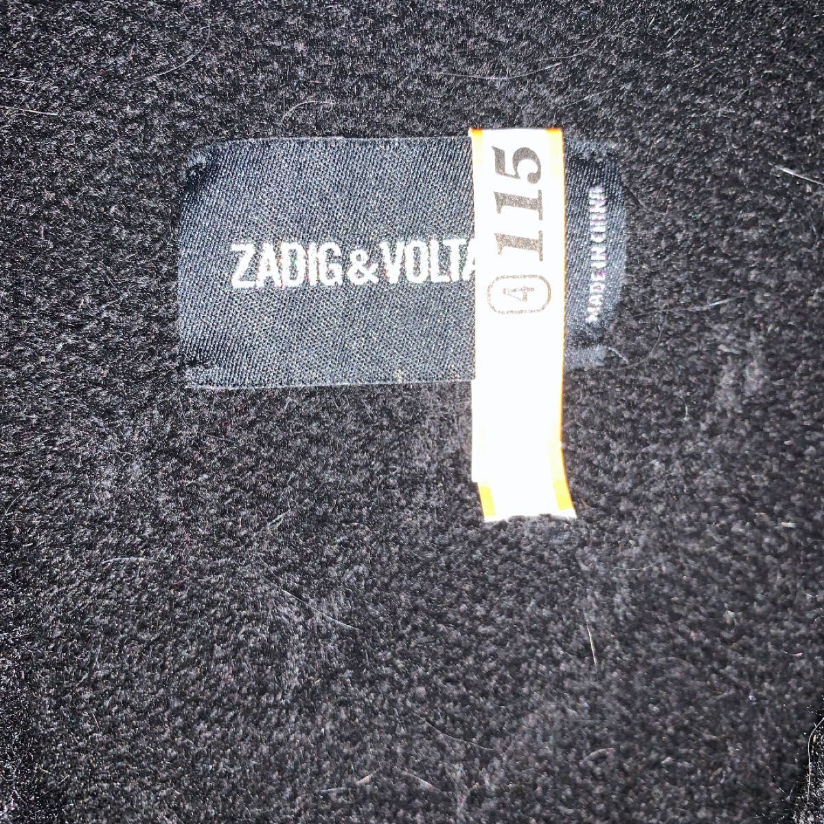 ZADIG&VOLTAIRE 高級ニット　フーディー　ニットコート　ニットブルゾン　カーディガン