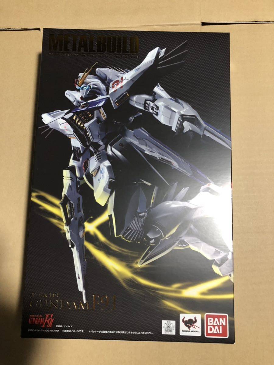 METAL BUILD F91 2点セット | centroclinicoaveiro.pt