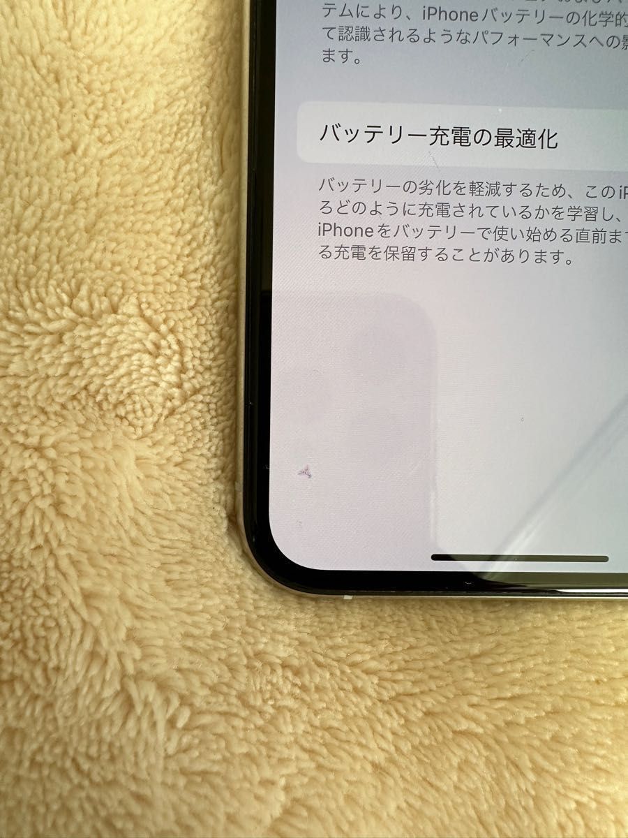 Apple iPhone 11 Pro 64GB SIMフリー シルバー｜PayPayフリマ