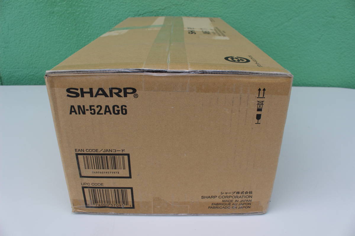 あらかじめ】 シャープ(SHARP) AN-52AG6 AQUOS(アクオス) 専用壁掛け