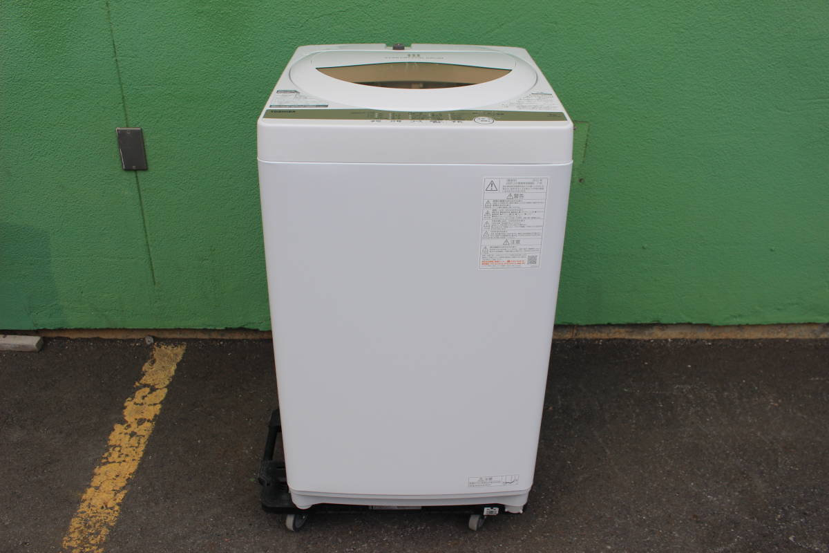 東芝 TOSHIBA AW-5GA1（W） [全自動洗濯機 5kg グランホワイト] 2022年製 展示デモ品_画像1