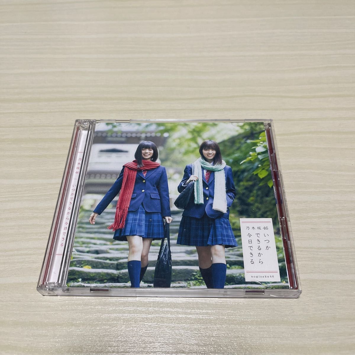 いつかできるから今日できる (Type A) (DVD付) CD 乃木坂46