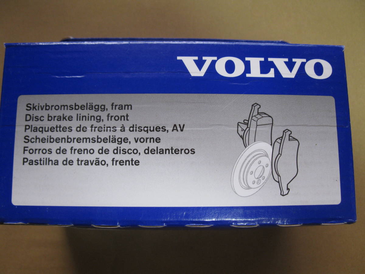  Volvo original front brake pad 30793540 free shipping 