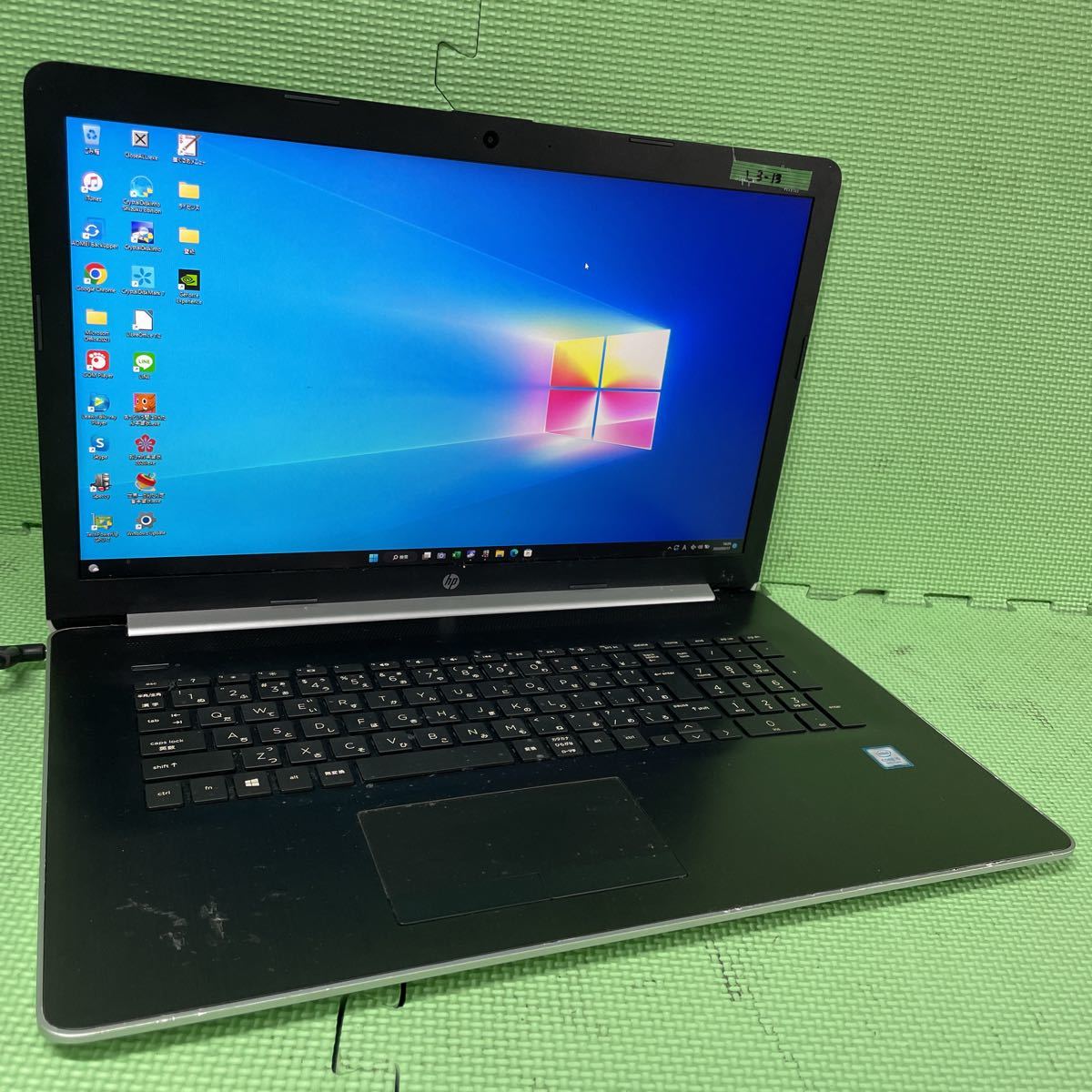 2022秋冬新作】 i7 Core G4 470 ProBook hp 7500U 【544231353】 930MX