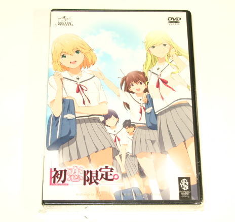 待望☆】 / NBCユニバーサル ( SET DVD 初恋限定。 ハツコイリミテッド