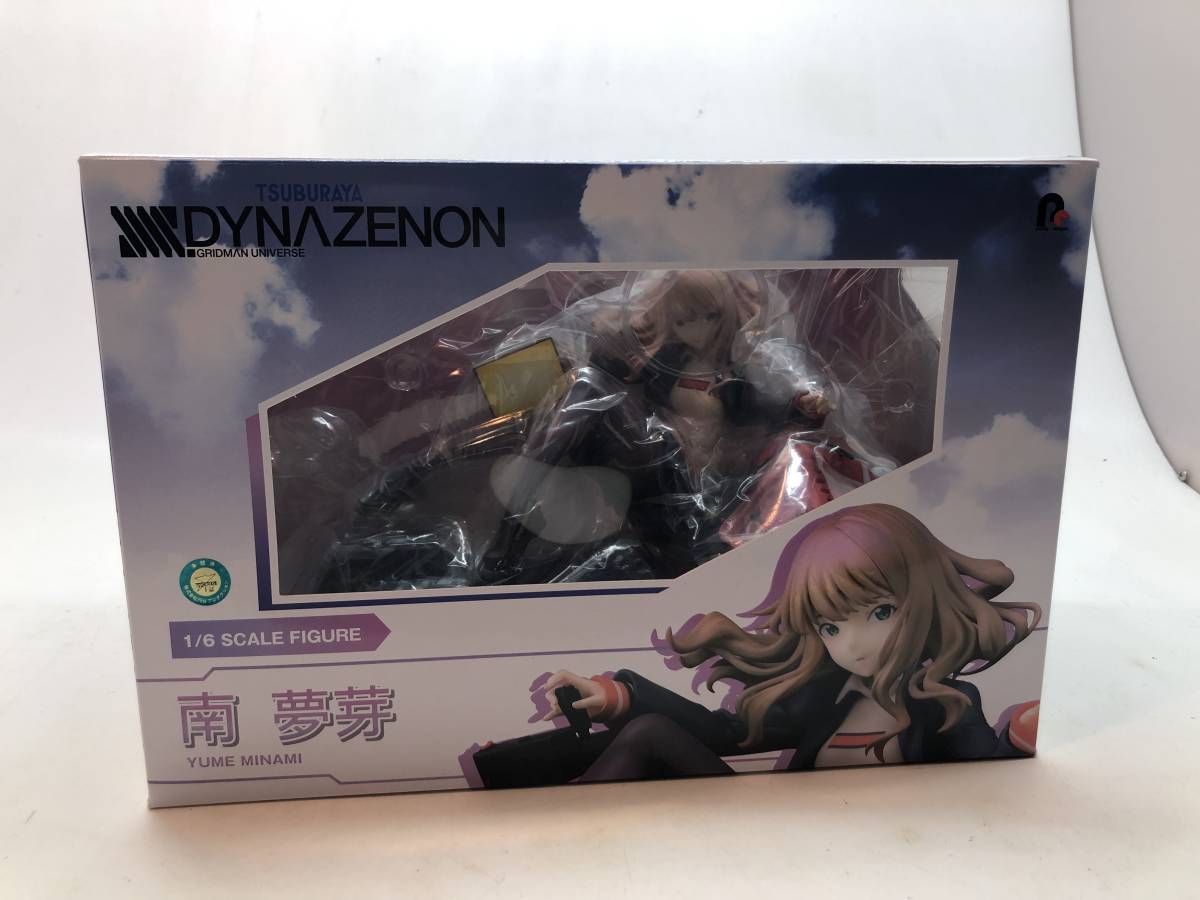 【6746】SSSS.DYNAZENON 南 夢芽 1/6 完成品フィギュア 塗装済み完成品 ポニーキャニオン 中古品