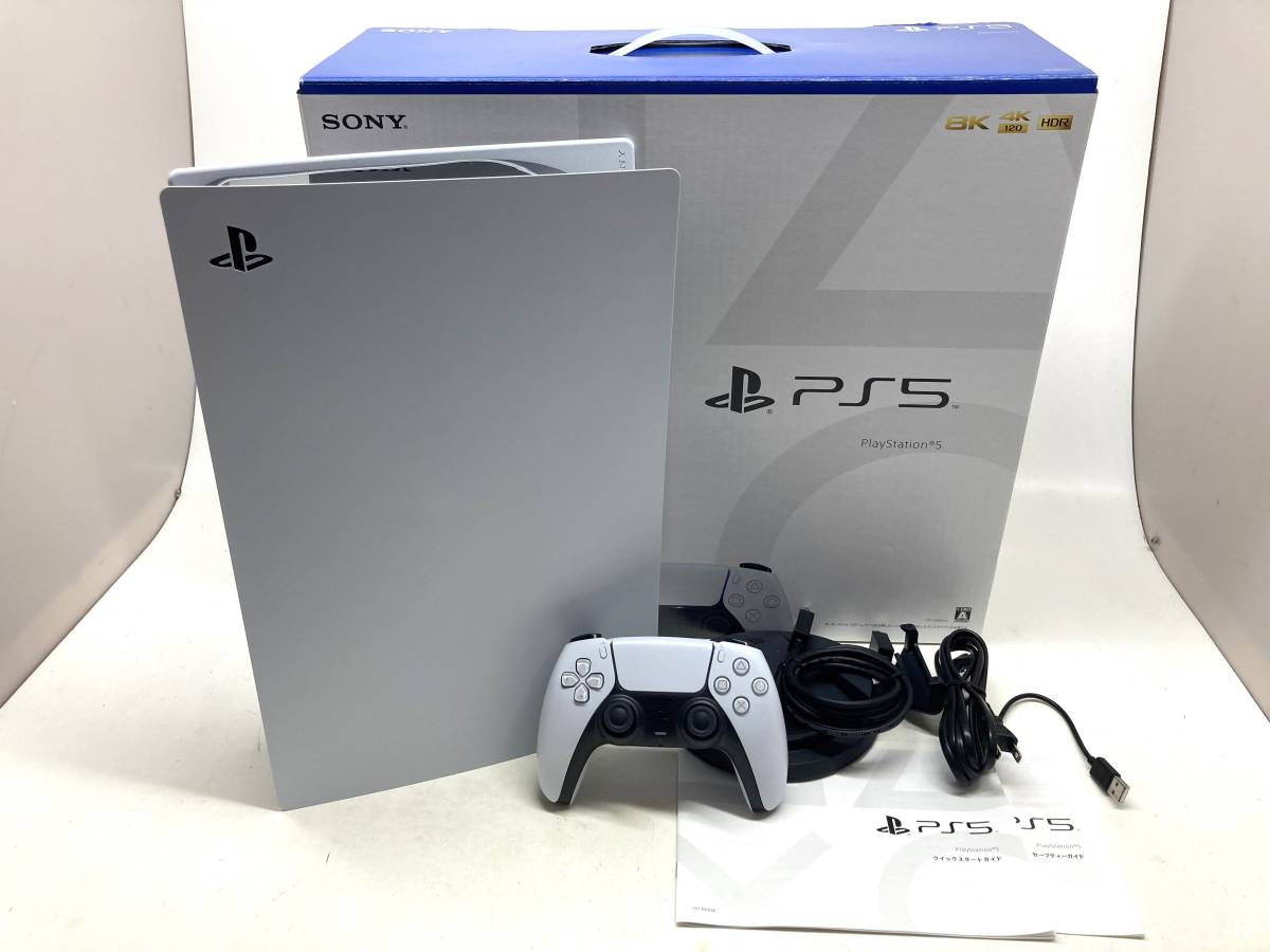 8262】[1円～] SONY PlayStation5 PS5 本体 CFI-1000A ホワイト
