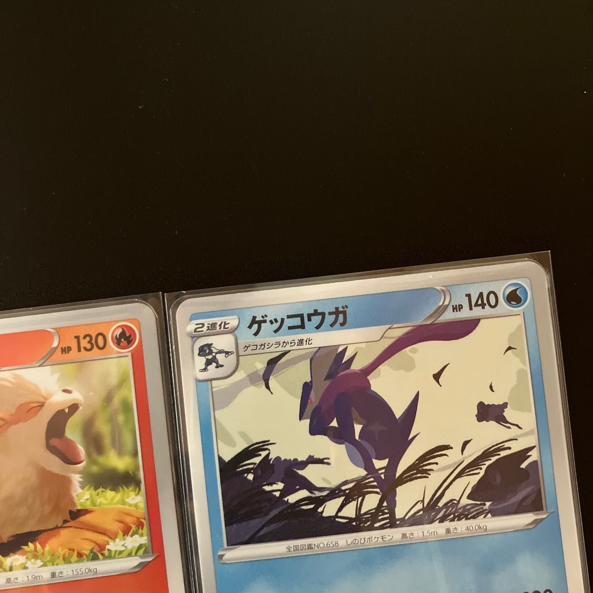 美品】ポケモンカード プロモカード イラストグランプリ 美品】ポケモンカード プロモカード イラストグランプリ