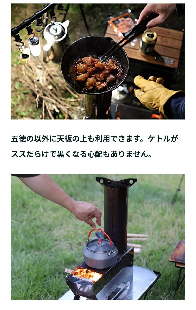 Bonflame EX 専用収納ケース付き | alfasaac.com