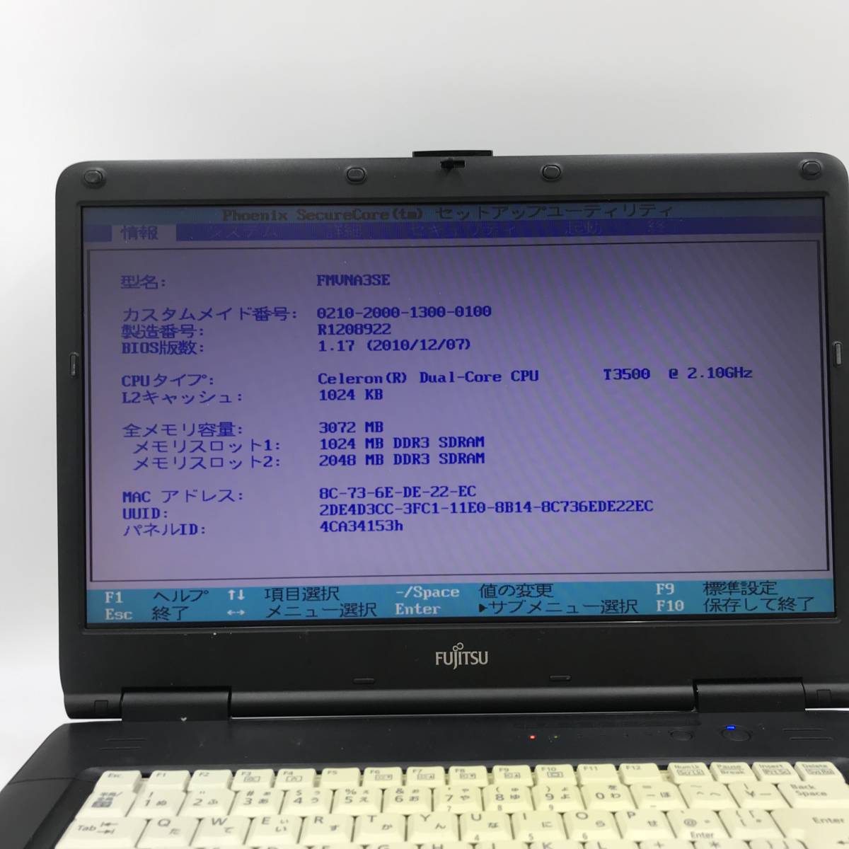 FUJITSU ノートパソコン A540 CPU:Celeron（R）Dua ｌ-Core CPU T3500 ジャンクZ301の画像5