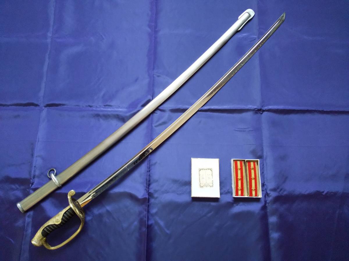 旧家所蔵品! 尉官用サーベル(家紋入、拵え全長101㎝) 指揮刀軍刀大