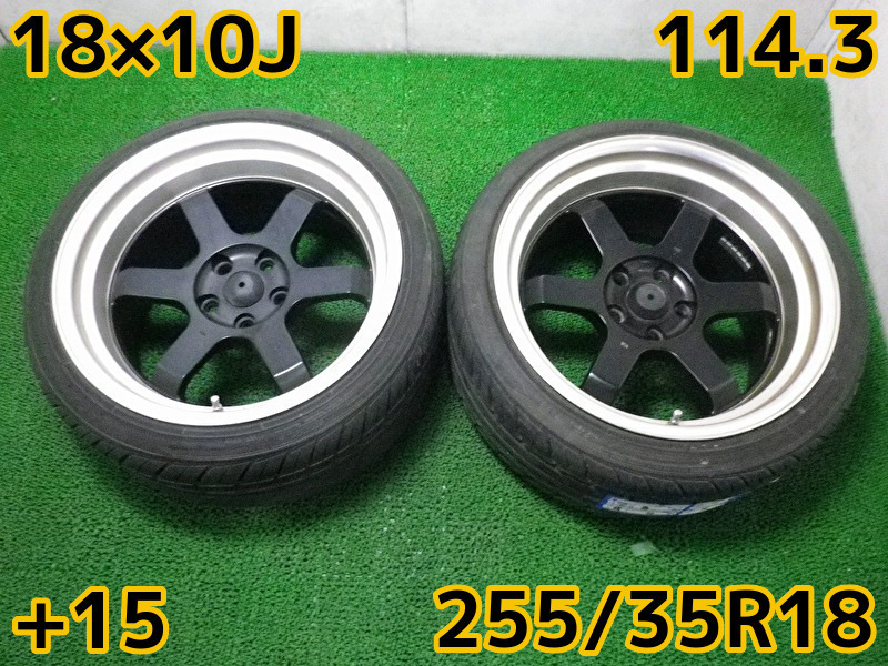 ヤフオク! - CI-44♪RAYS TE37風♪PCD114.3/5H/...