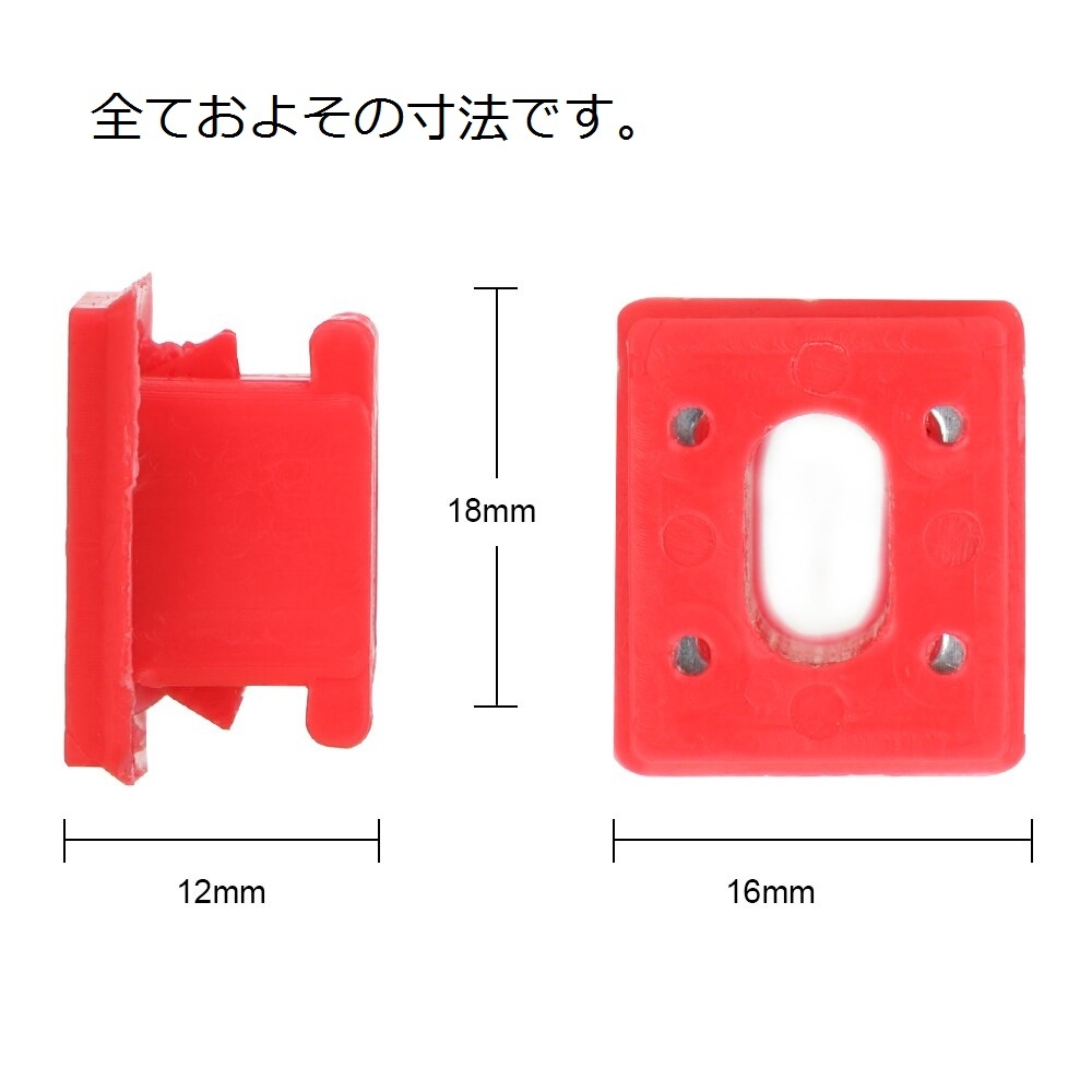 [赤2個＋白2個組リベット（合計4つ)]パネルcp6クリップ車インナー内装トリム止め具ファスナーdvdダッシュボード内張りドア留め具コンソール_画像2