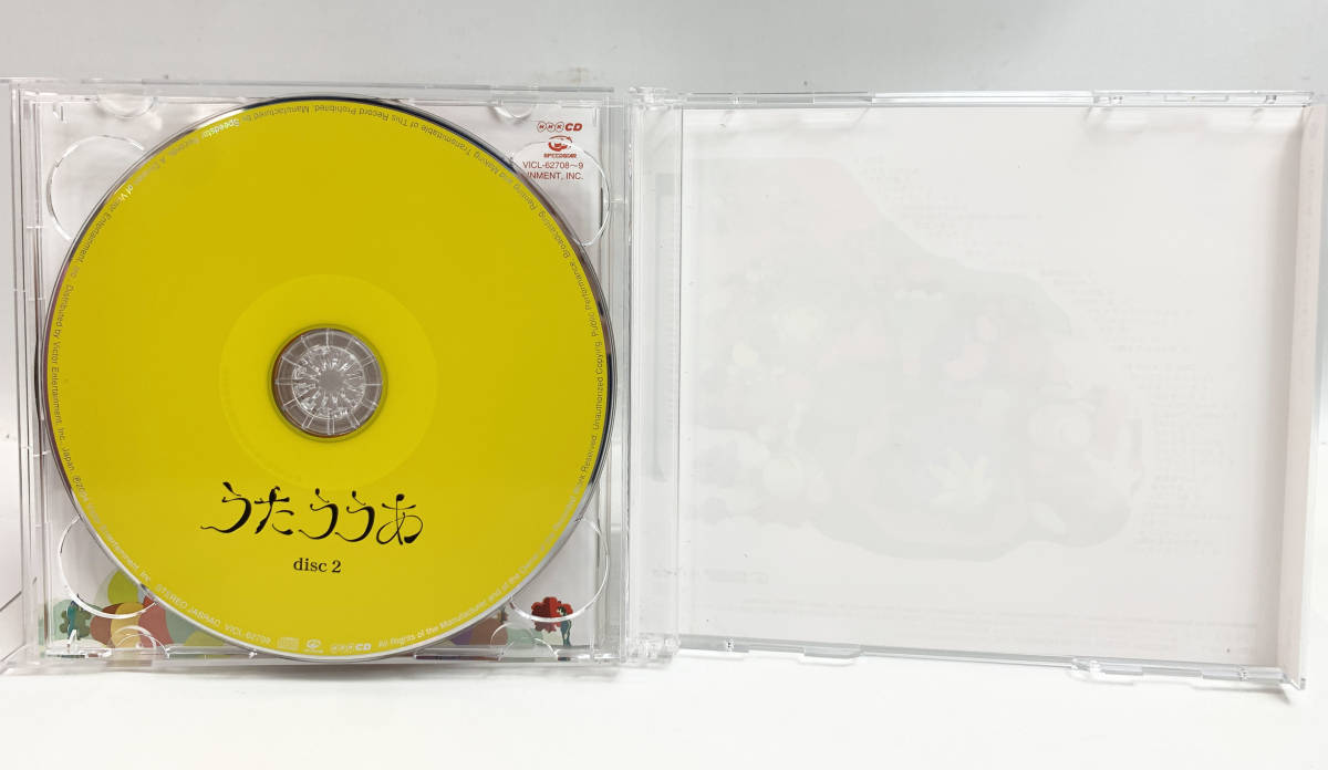 現状品 うたううあ NHK ドレミノテレビ ううあ 2枚組 CD もりのくまさん/春がきた/きらきらぼし/マーチングマーチ 他 全38曲 3-18_画像4