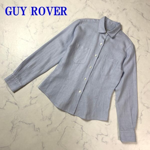 GUY ROVER ギローバー コットンシャツ スカイブルー 42 C4267_画像1
